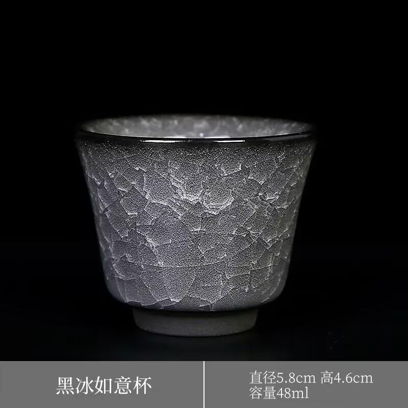 Мастер-чашка «Черный лед с цветком», одинарная чашка с широким горлышком, высококлассная мужская личная чашка для кунг-фу, керамическая чайная чашка, чайная чашка-пиала
Мастер-чашка «Черный лед с цветком», одинарная чашка с широким горлышком, высококлассная мужская личная чашка для кунг-фу, керамическая чайная чашка, чайная чашка-пиала