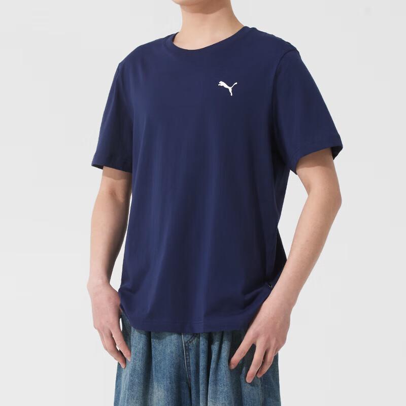 PUMA Men s Casual Running Training Short Sleeve T-Shirt 692480-06 L
PUMA Men s Casual Running Training Short Sleeve T-Shirt 692480-06 L