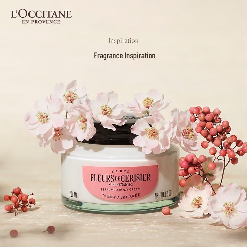 Xanglemei Dreamy Cherry Blossom Body Lotion
Xanglemei Dreamy Cherry Blossom Body Lotion