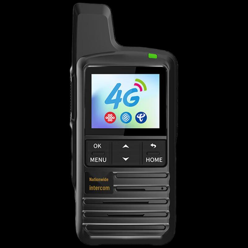 Ouxing MAC Series 4G Public Network Walkie-Talkie (CN version)
Ouxing MAC Series 4G Public Network Walkie-Talkie (CN version)