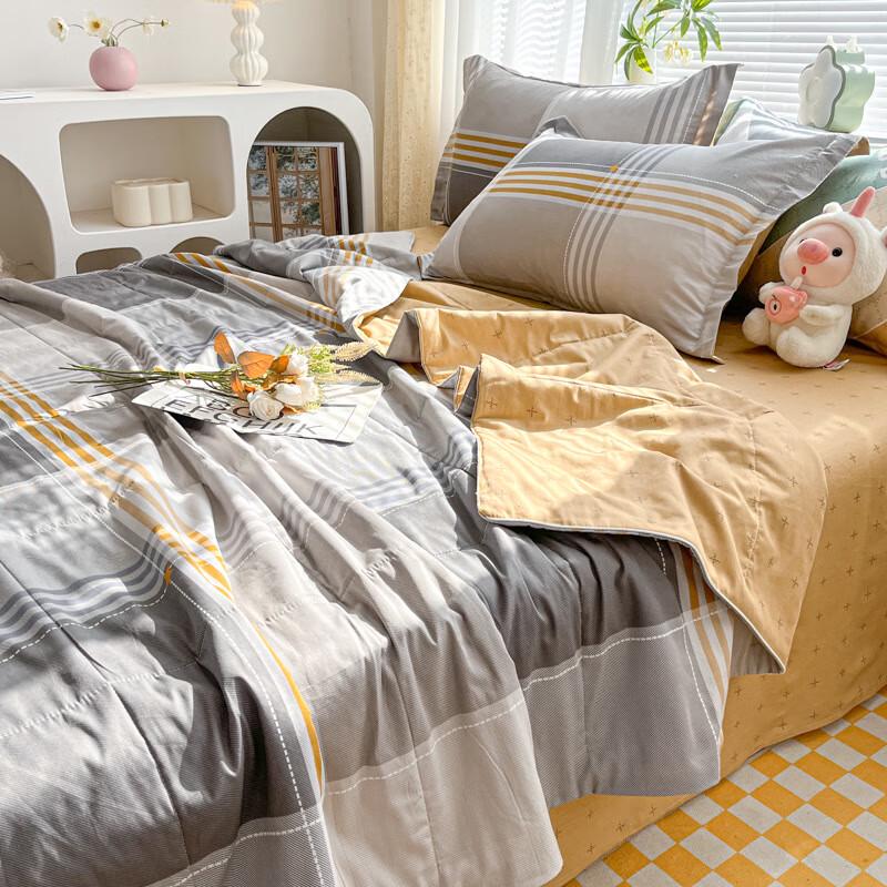 ZuoYouZhuo All Cotton Summer Cooling Quilt
ZuoYouZhuo All Cotton Summer Cooling Quilt