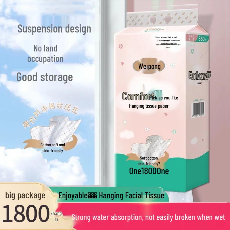 Weibang Wall-Mounted Tissue Dispenser: Large, Pull-Type for Face Towels and Toilet Paper. Perfect for Home or Dormitory Use. 5-Layer Thickened Large Dispenser, 1800 Sheets
Weibang Wall-Mounted Tissue Dispenser: Large, Pull-Type for Face Towels and Toilet Paper. Perfect for Home or Dormitory Use. 5-Layer Thickened Large Dispenser, 1800 Sheets