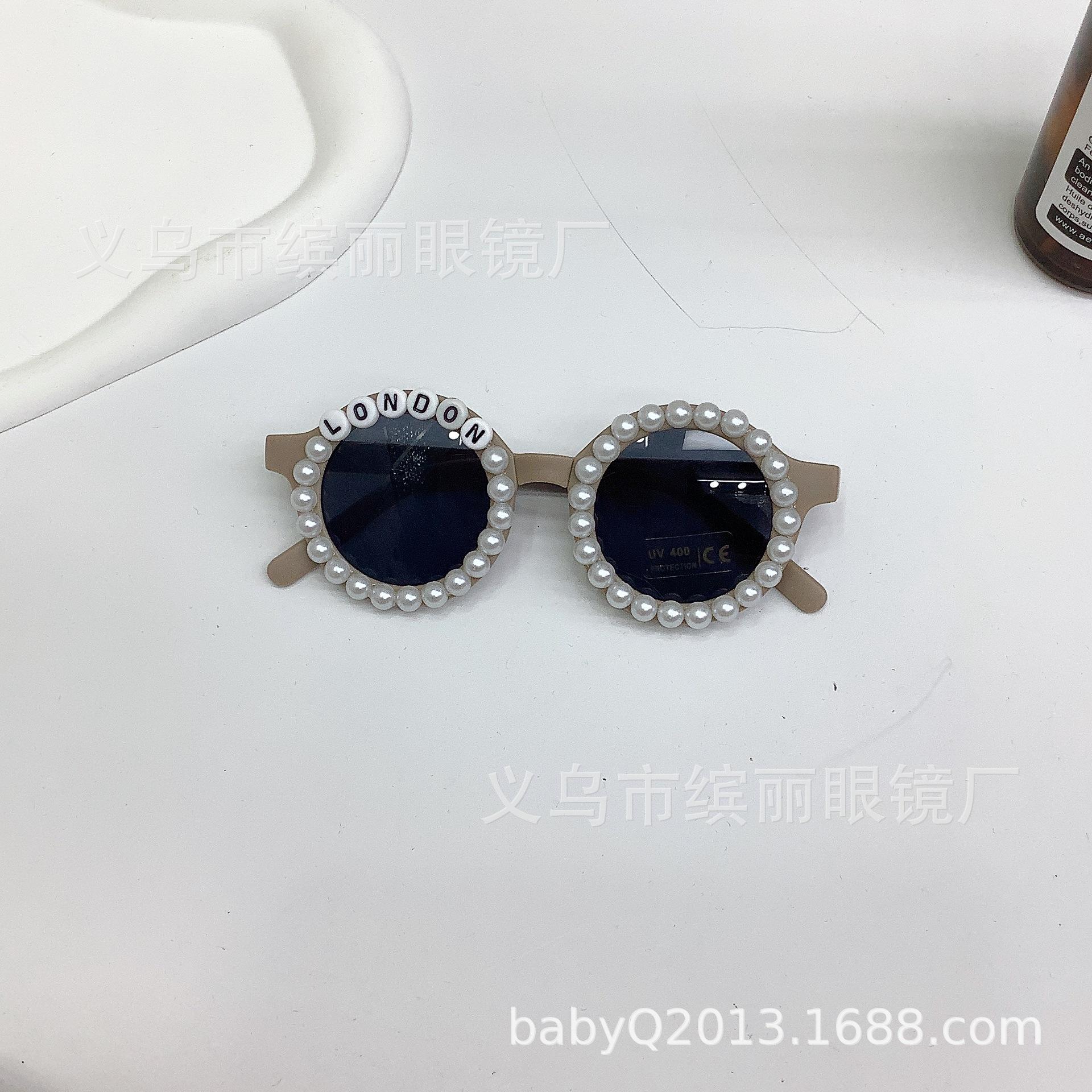 Солнцезащитные очки с защитой от ультрафиолета для детей, милые модные солнцезащитные очки для малышей, именные очки для мальчиков и девочек
Солнцезащитные очки с защитой от ультрафиолета для детей, милые модные солнцезащитные очки для малышей, именные очки для мальчиков и девочек