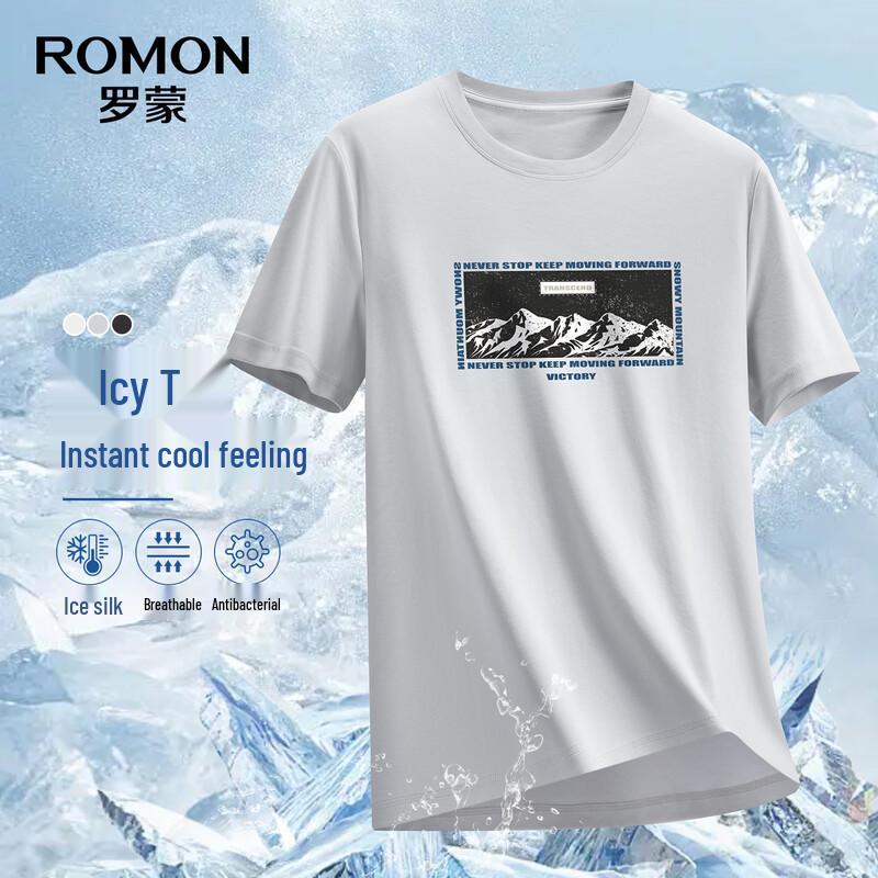 ROMON Men s 7A Antibacterial Cooling Short Sleeve T-Shirt 185
ROMON Men s 7A Antibacterial Cooling Short Sleeve T-Shirt 185