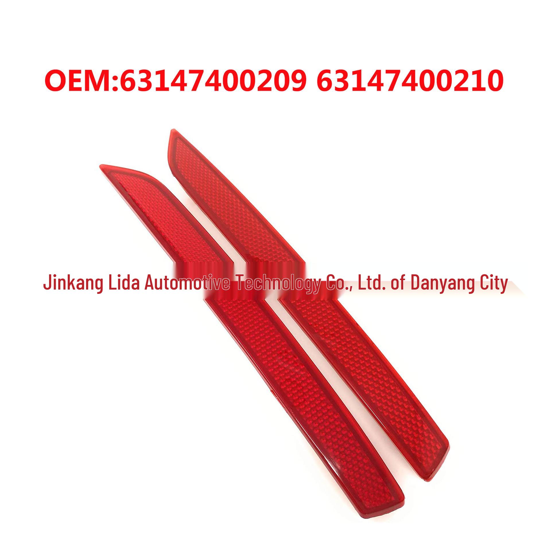 63147400209 63147400210 Compatible Rear Bumper Side Light Turn Signal for 09-12 Mercedes-Benz F35 Left Side
63147400209 63147400210 Compatible Rear Bumper Side Light Turn Signal for 09-12 Mercedes-Benz F35 Left Side
