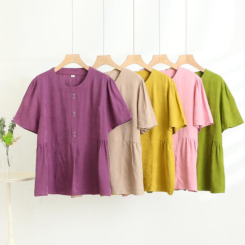Chic Cotton Jacquard T-Shirt for Moms: Summer 2025 Short Sleeve Blouse for Middle-Aged & Elderly Women 4XL 145-165 lbs
Chic Cotton Jacquard T-Shirt for Moms: Summer 2025 Short Sleeve Blouse for Middle-Aged & Elderly Women 4XL 145-165 lbs