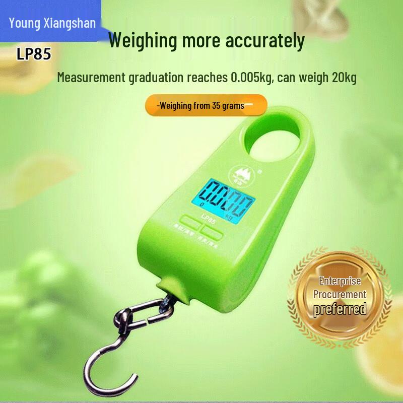 Midea Portable Precision Digital Scale (CN version)
Midea Portable Precision Digital Scale (CN version)