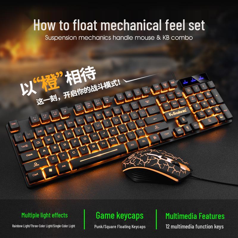 Viper KM320 Wired Gaming Keyboard & Mouse Set with Floating Keys, Translucent Cracked Design, U+U Orange Letters
Viper KM320 Wired Gaming Keyboard & Mouse Set with Floating Keys, Translucent Cracked Design, U+U Orange Letters