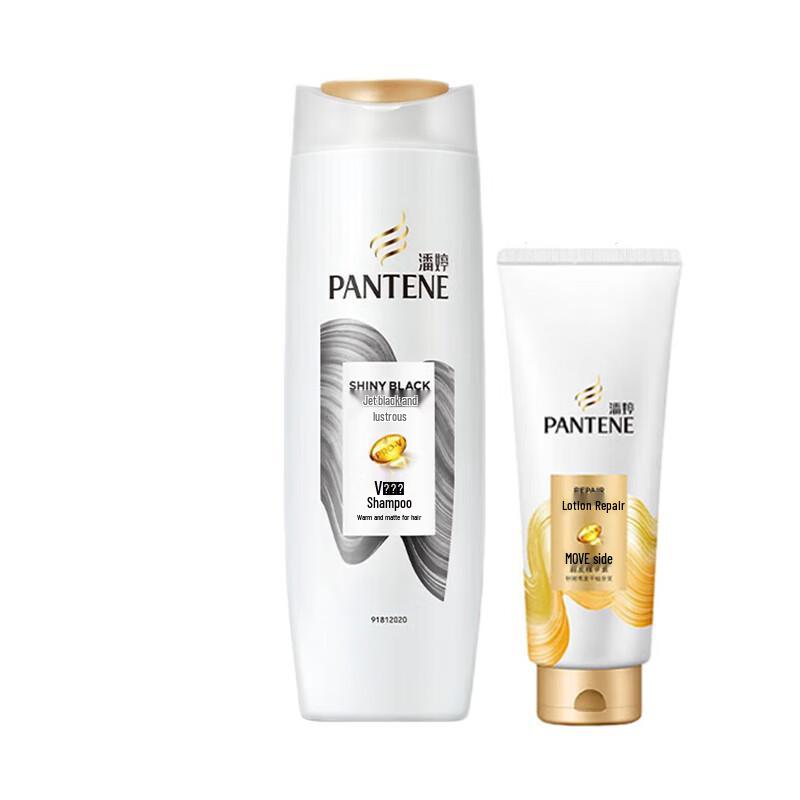 Pantene Black Shine Shampoo & Repair Conditioner Set
Pantene Black Shine Shampoo & Repair Conditioner Set