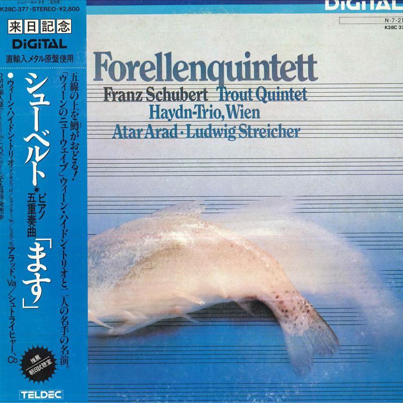 LP Record HYDN TRIO, WIEN - Schubert:quintett Fur Klavier, Viol K28C377 TELDEC 1982 Japan Obi Classical Used
LP Record HYDN TRIO, WIEN - Schubert:quintett Fur Klavier, Viol K28C377 TELDEC 1982 Japan Obi Classical Used