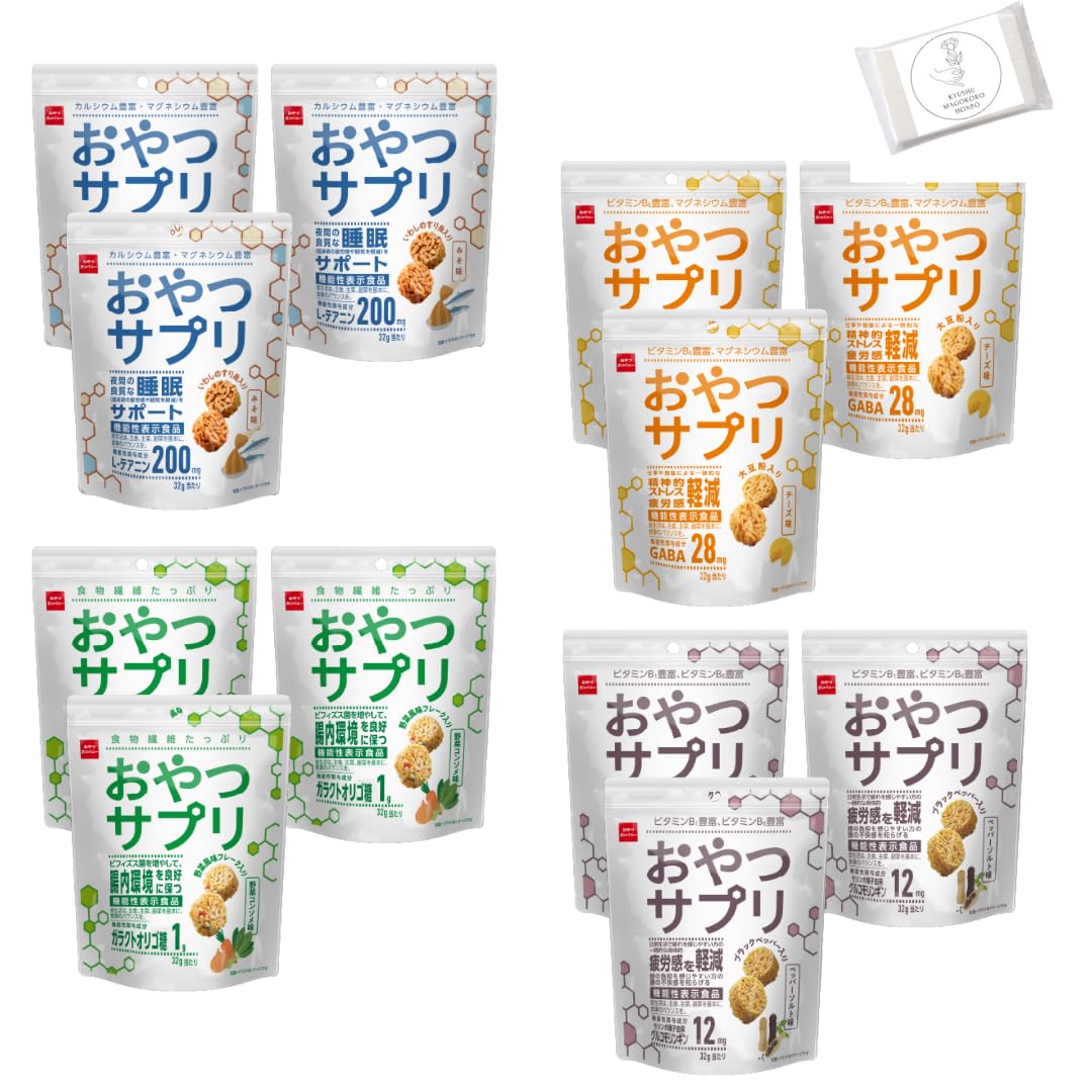 Oyatsu Company Oyatsu Supplement Ассортиментный набор вкусов x 3 набора Овощной Перец Соль Функциональное питание с оригинальной салфеткой 4 вкуса (4 сумки) 12-пак
Oyatsu Company Oyatsu Supplement Ассортиментный набор вкусов x 3 набора Овощной Перец Соль Функциональное питание с оригинальной салфеткой 4 вкуса (4 сумки) 12-пак