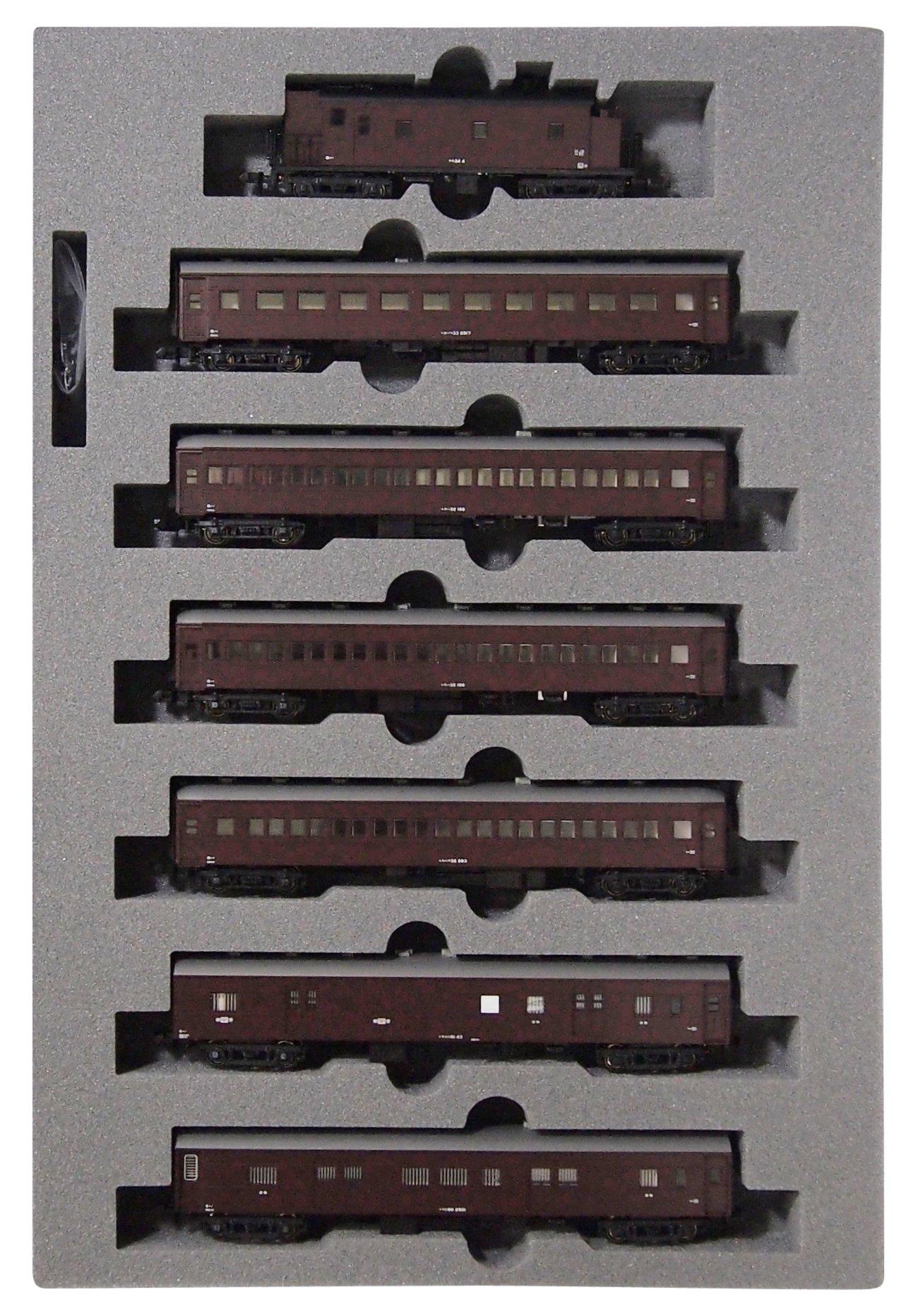 KATO N Gauge Suha 32 Series Chuo Main Line Regular Train Set Special Product Railway Model Passenger Car 7-Car 10-1320
KATO N Gauge Suha 32 Series Chuo Main Line Regular Train Set Special Product Railway Model Passenger Car 7-Car 10-1320