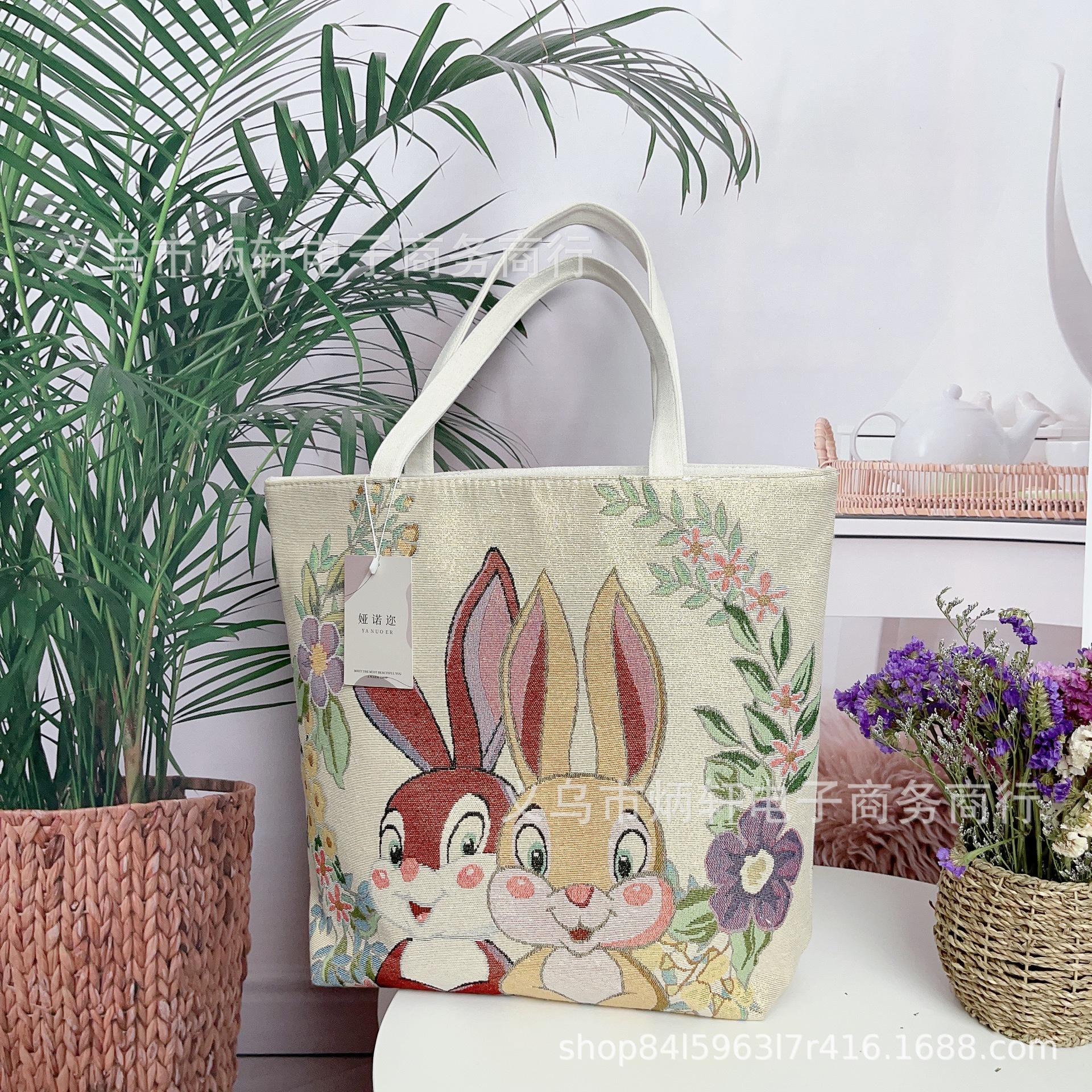 Rabbit canvas bag double-sided gold silk jacquard embroidery shoulder bag large-capacity bag daily versatile tutoring bag
Rabbit canvas bag double-sided gold silk jacquard embroidery shoulder bag large-capacity bag daily versatile tutoring bag