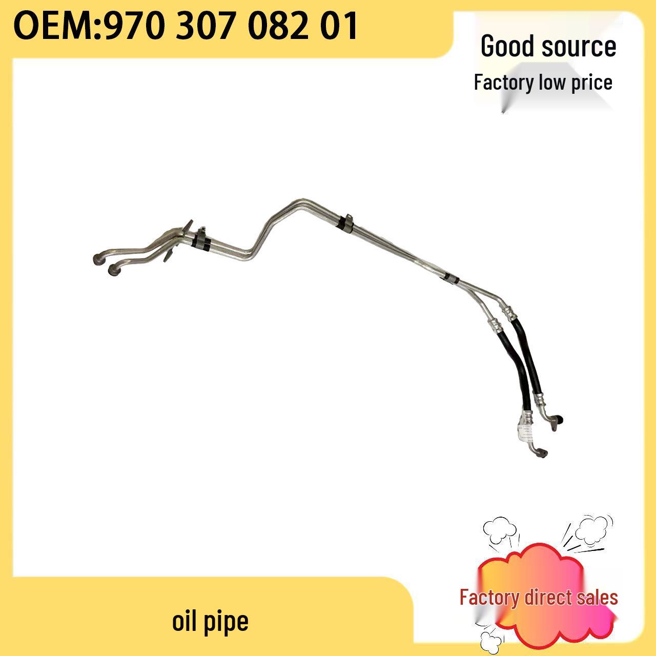 Porsche Panamera 970 Transmission Oil Cooler Line Hose (Part No: 97030708201) Mai Xiang
Porsche Panamera 970 Transmission Oil Cooler Line Hose (Part No: 97030708201) Mai Xiang
