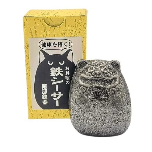Iron Egg, Iron Shisa for Cooking, 1 Piece, Made in Japan, Iwate Prefecture, Nanbu Iron
Iron Egg, Iron Shisa for Cooking, 1 Piece, Made in Japan, Iwate Prefecture, Nanbu Iron