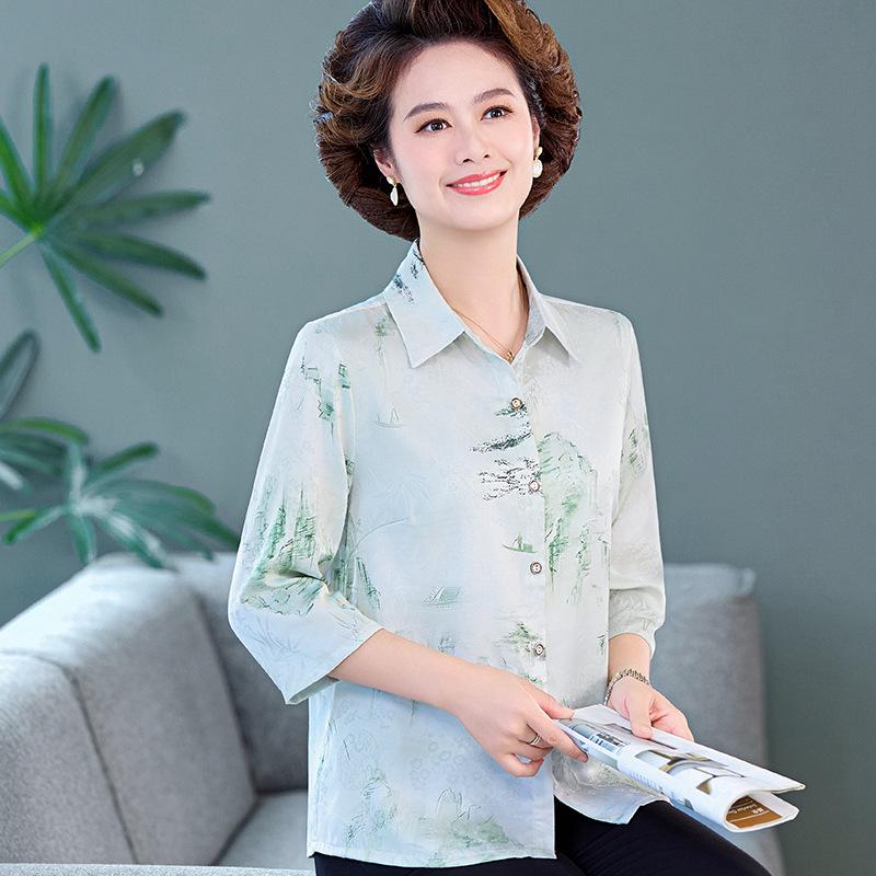 Mulberry Silk Printed Loose Fit Three-Quarter Sleeve Shirt for Middle-Aged and Elderly Women XL (100-110 lbs) синій
Mulberry Silk Printed Loose Fit Three-Quarter Sleeve Shirt for Middle-Aged and Elderly Women XL (100-110 lbs) синій