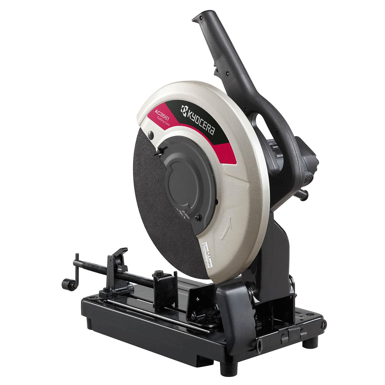 Kyocera Old Ryobi Professional Cutting Machine AC3561 622150A Black for cutting iron lightweight steel Grinding wheel 355mm Cutting capacity degrees чёрный
Kyocera Old Ryobi Professional Cutting Machine AC3561 622150A Black for cutting iron lightweight steel Grinding wheel 355mm Cutting capacity degrees чёрный