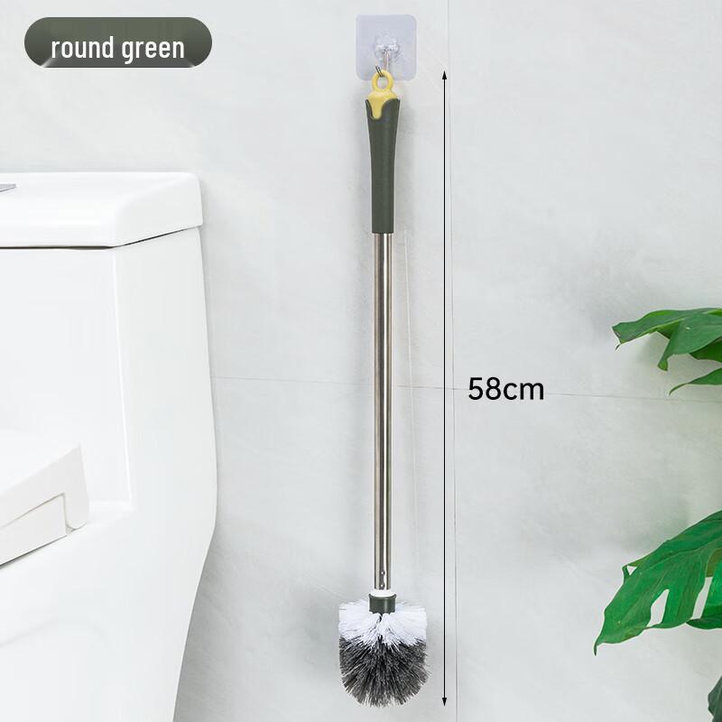 HRTD Stainless Steel Long Handle Toilet Brush
HRTD Stainless Steel Long Handle Toilet Brush