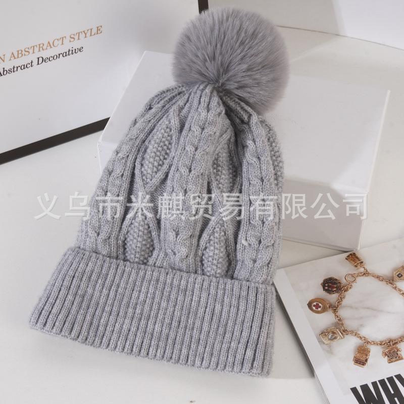 Hat Women s New Korean Edition Trendy Knitted Cross Border Thickened Warm Windproof Student Fashion серый
Hat Women s New Korean Edition Trendy Knitted Cross Border Thickened Warm Windproof Student Fashion серый