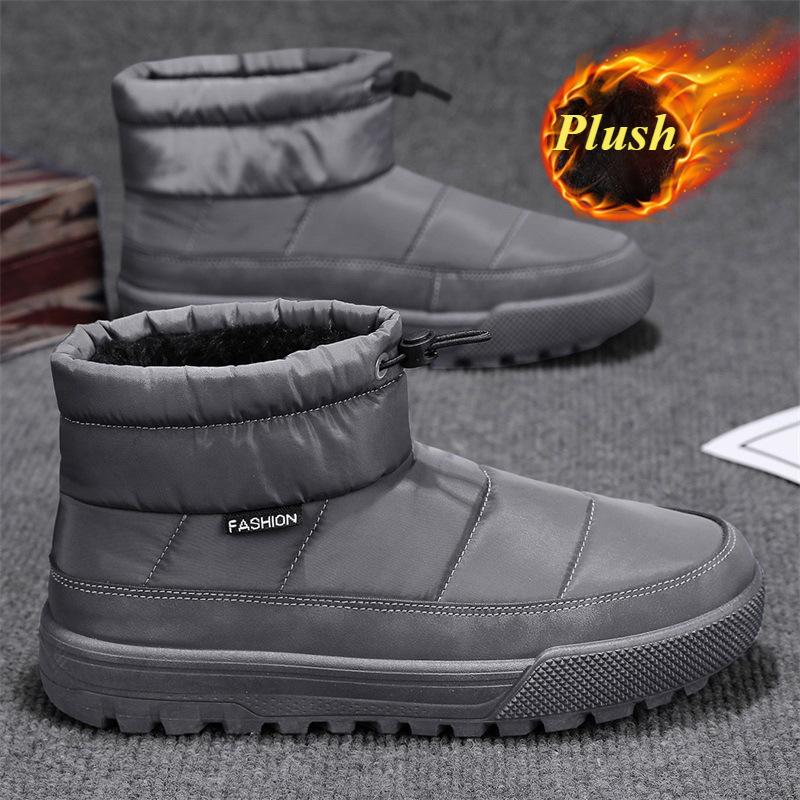 Модные новые мужские зимние ботинки для снега из водонепроницаемой ткани, супер теплые мужские ботинки, мужские походные ботинки для улицы, рабочая обувь на платформе, ботинки 44 серый
Модные новые мужские зимние ботинки для снега из водонепроницаемой ткани, супер теплые мужские ботинки, мужские походные ботинки для улицы, рабочая обувь на платформе, ботинки 44 серый