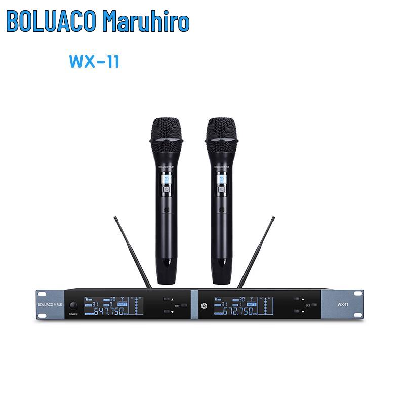WanHong WX-11 Wireless Conference Microphone System (CN version)
WanHong WX-11 Wireless Conference Microphone System (CN version)