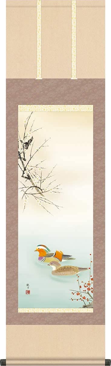 Sanko Winter Hanging Scroll Torch Duck Moriyama Mizuki Shakuzan Small Size Book Mounting Tokonoma Flower and Bird Painting Modern Hanging Scroll Co.,
Sanko Winter Hanging Scroll Torch Duck Moriyama Mizuki Shakuzan Small Size Book Mounting Tokonoma Flower and Bird Painting Modern Hanging Scroll Co.,