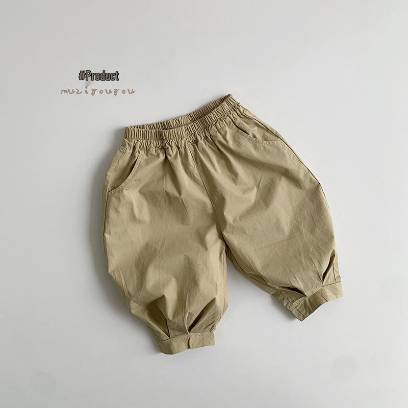 Детские ретро широкие хлопковые брюки - Весенне-летние повседневные брюки для мальчиков и девочек 90 cm темные хаки
Детские ретро широкие хлопковые брюки - Весенне-летние повседневные брюки для мальчиков и девочек 90 cm темные хаки