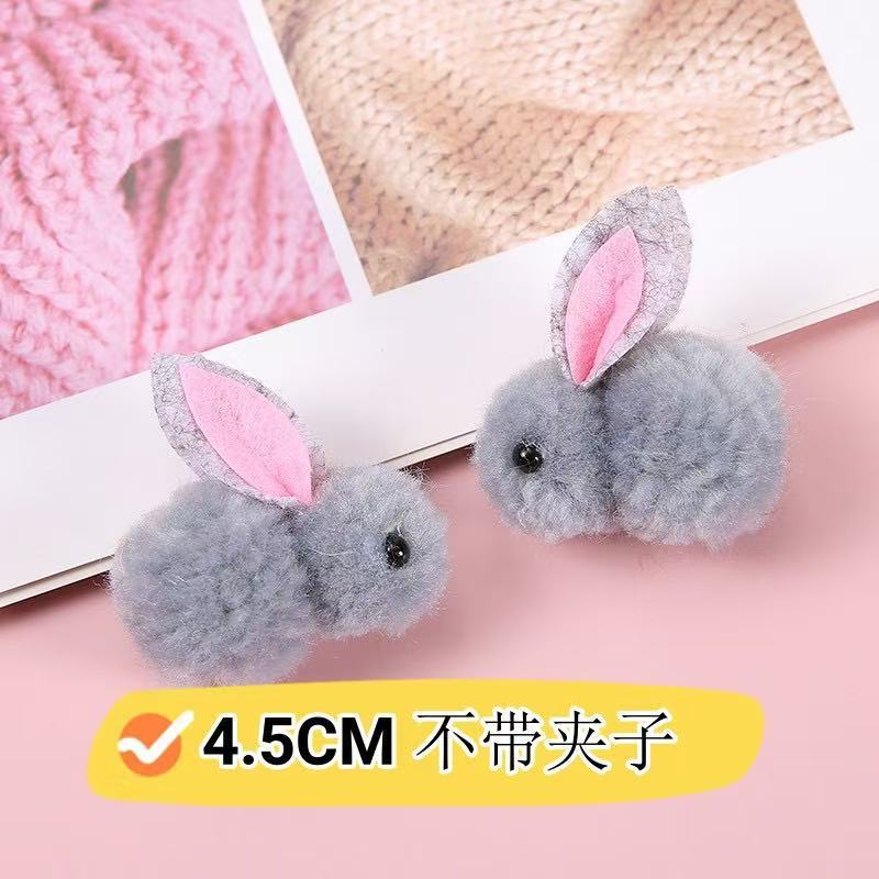 10pc Soft Pom Pom Bunny Shapes for DIY Crafting 4 5cm Size Without Clips Suitable for Various Creative Projects and Decorations One Size
10pc Soft Pom Pom Bunny Shapes for DIY Crafting 4 5cm Size Without Clips Suitable for Various Creative Projects and Decorations One Size