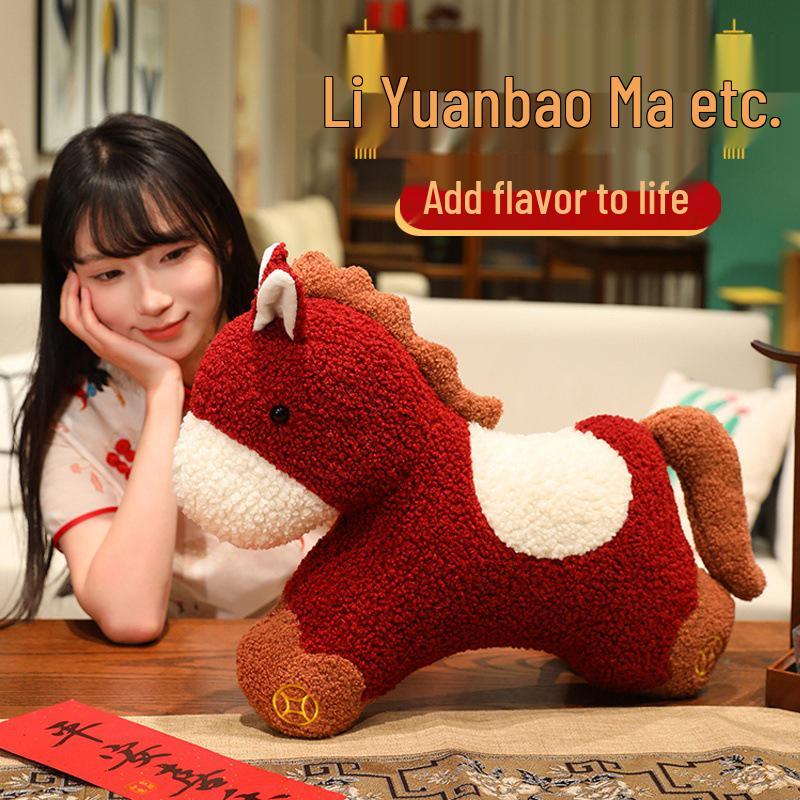 National Style Little Horse Plush Cushion - Spring Festival Sofa Decor & Car Back Pillow
National Style Little Horse Plush Cushion - Spring Festival Sofa Decor & Car Back Pillow