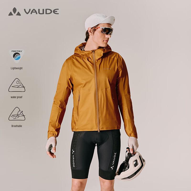 Weidegre LT Men s Softshell Jacket M
Weidegre LT Men s Softshell Jacket M