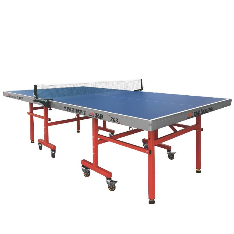 Double Fish Table Tennis Table
Double Fish Table Tennis Table