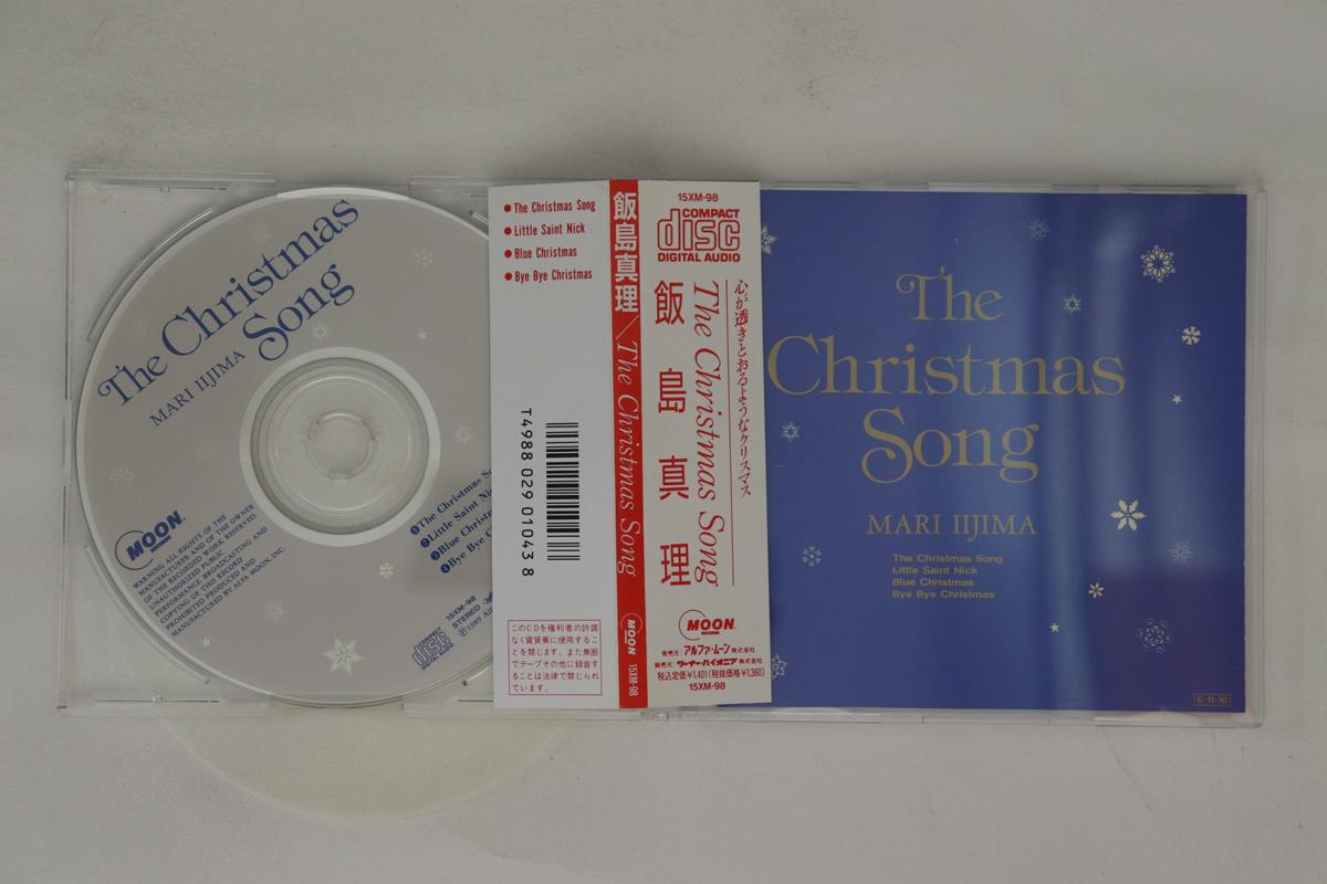 CD MARI IIJIMA - Christmas Song 15XM98 MOON 1989 Japan Obi Japanese Pop/Rock Used
CD MARI IIJIMA - Christmas Song 15XM98 MOON 1989 Japan Obi Japanese Pop/Rock Used