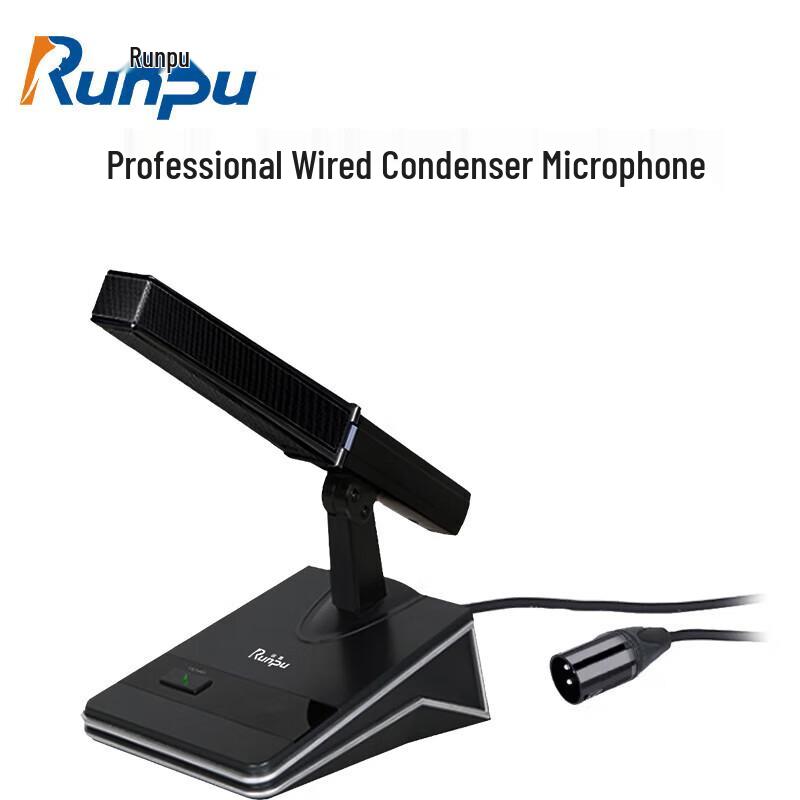 Runpu RP-GYX2488S Professional Gooseneck Condenser Microphone (CN version)
Runpu RP-GYX2488S Professional Gooseneck Condenser Microphone (CN version)