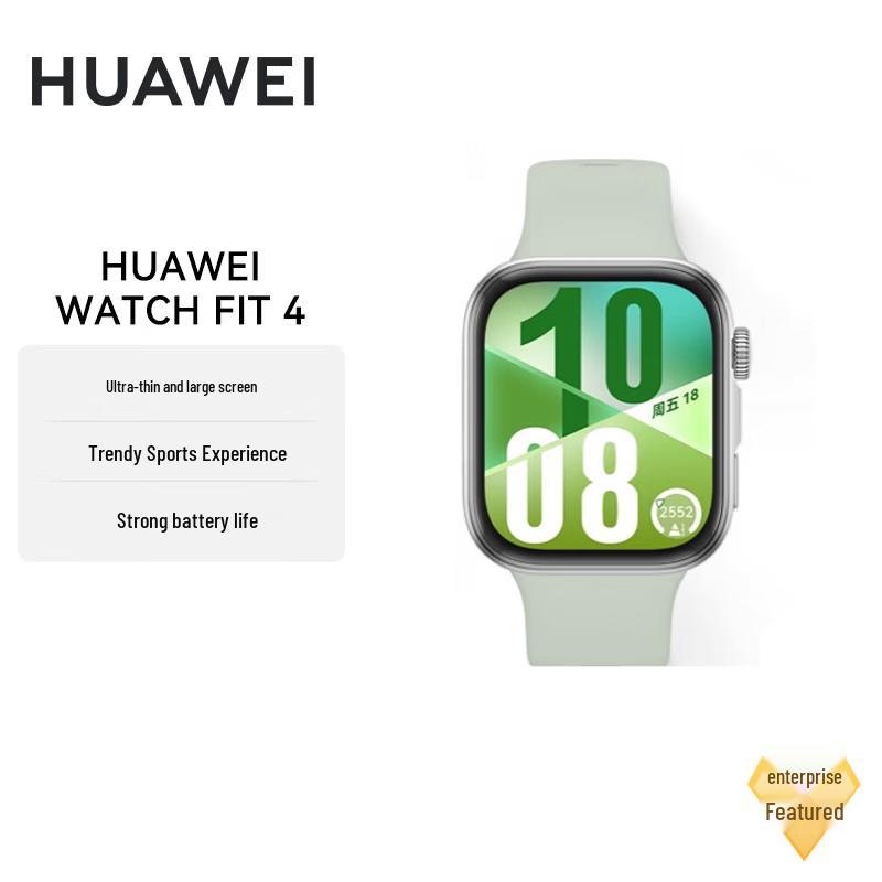 HUAWEI WATCH FIT 4 Smartwatch (CN version)
HUAWEI WATCH FIT 4 Smartwatch (CN version)
