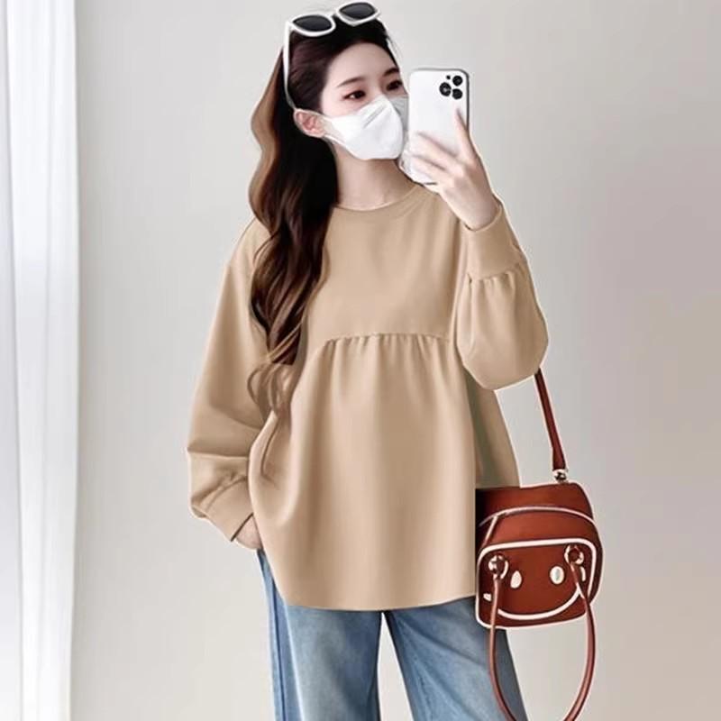 2026 Khaki Maternity Set: Stylish Tummy-Covering Doll Shirt & Slimming Autumn Jeans XL
2026 Khaki Maternity Set: Stylish Tummy-Covering Doll Shirt & Slimming Autumn Jeans XL