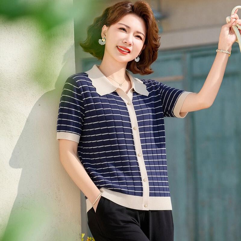 PASTE Women s Summer Knit Top XL
PASTE Women s Summer Knit Top XL