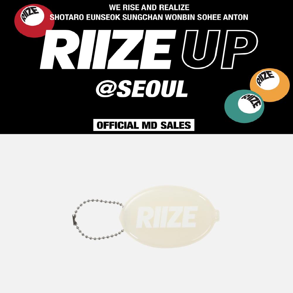 Предзаказ Магазин RIIZE POP-UP Брелок-кошелек для монет RIIZE-UP
Предзаказ Магазин RIIZE POP-UP Брелок-кошелек для монет RIIZE-UP