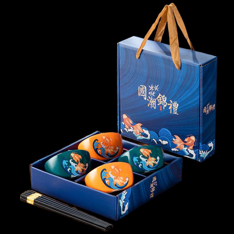 Woding Chinese Ceramic Tableware Gift Set
Woding Chinese Ceramic Tableware Gift Set