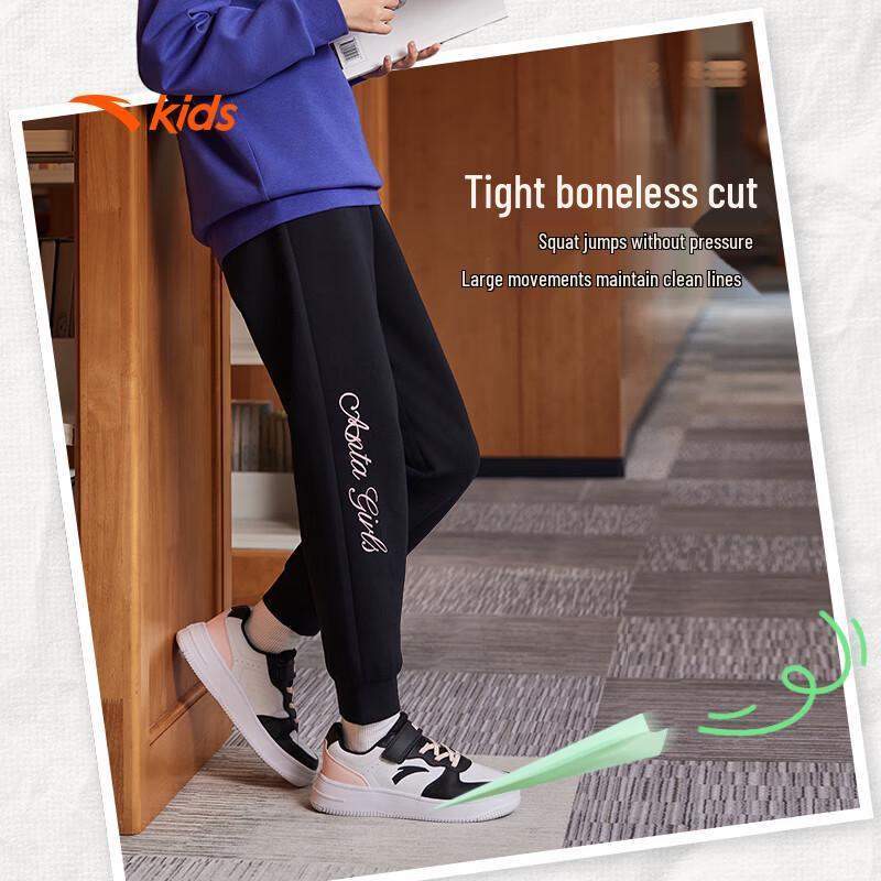 Anta Kids Girls Fleece Knit Sports Pants 150
Anta Kids Girls Fleece Knit Sports Pants 150