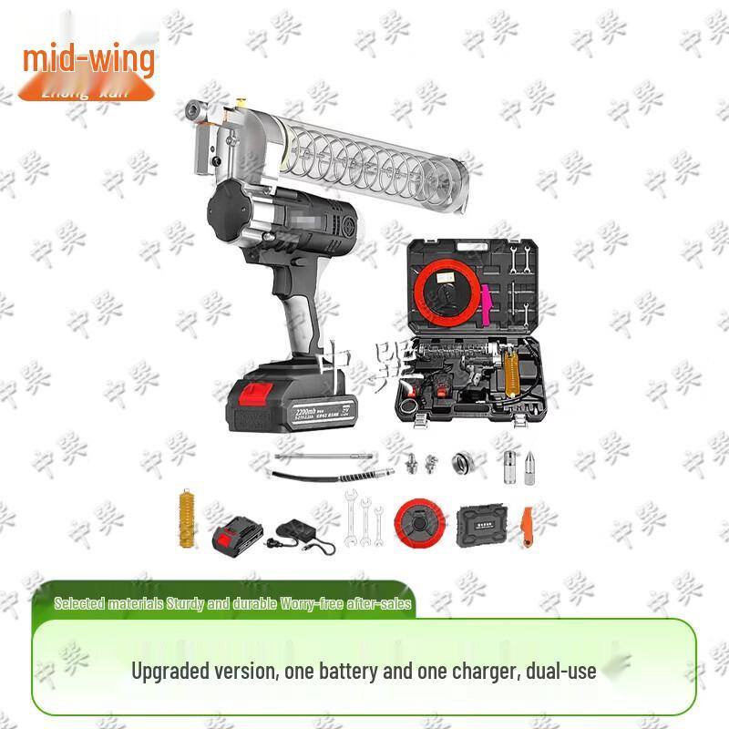 Zhongxun 24V Cordless Electric Grease Gun
Zhongxun 24V Cordless Electric Grease Gun