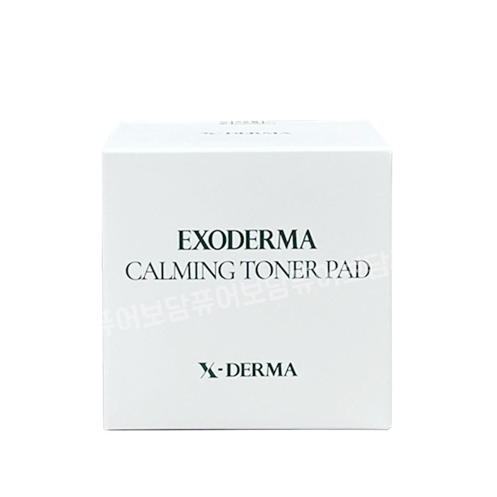 Успокаивающий тонер Classeum Exoderma, 130 мл x 50 подушечек + портативная влажная салфетка в подарок
Успокаивающий тонер Classeum Exoderma, 130 мл x 50 подушечек + портативная влажная салфетка в подарок