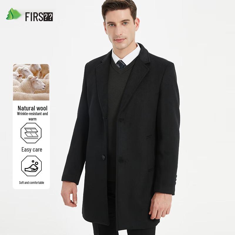 Мужское полупальто средней длины из смесовой шерсти 170
Мужское полупальто средней длины из смесовой шерсти 170