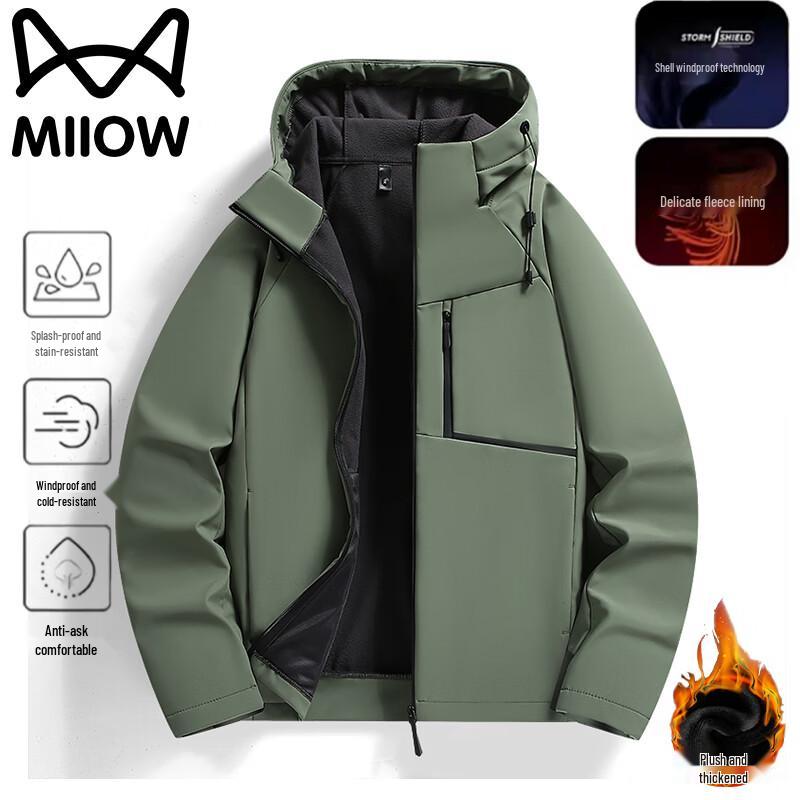MiiOW Men s Hooded Windproof Fleece-Lined Jacket 4XL
MiiOW Men s Hooded Windproof Fleece-Lined Jacket 4XL