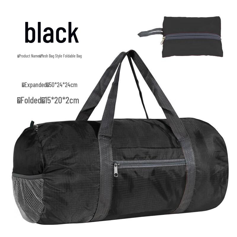 Outdoor Foldable Mesh Tote Bag
Outdoor Foldable Mesh Tote Bag