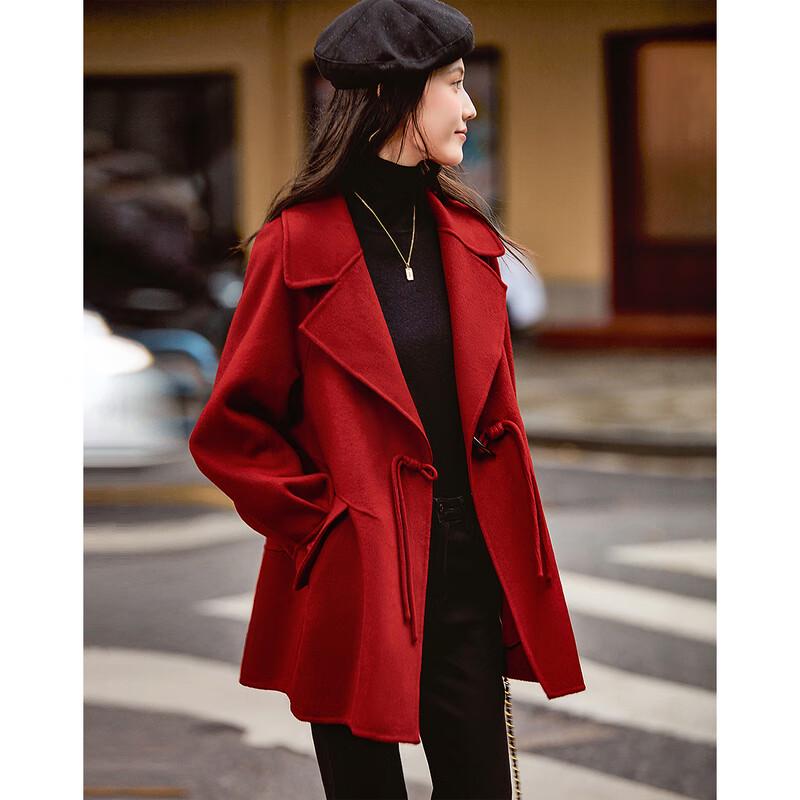 Women s Elegant Wool Blend Coat S
Women s Elegant Wool Blend Coat S