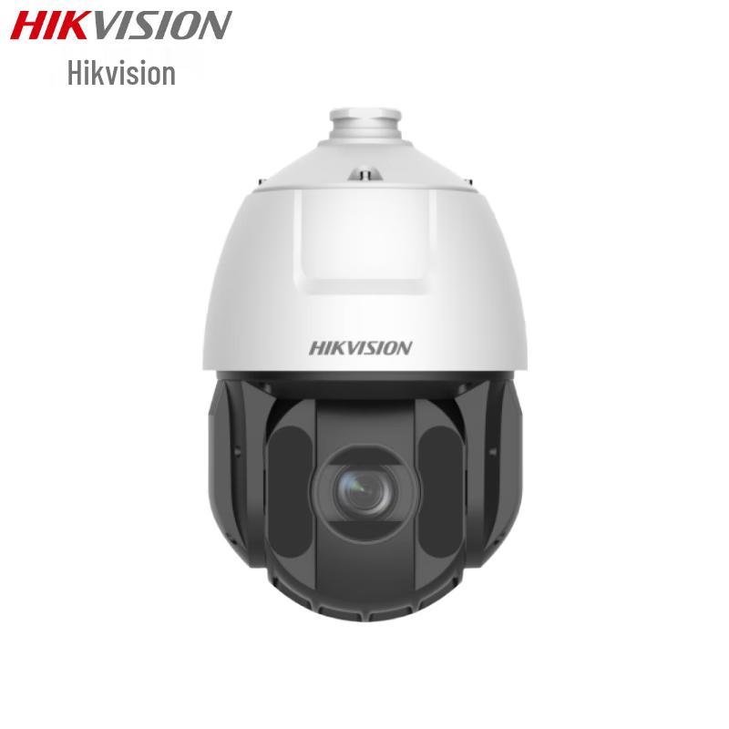 HIKVISION iDS-2DE6C623IW-D/GLT/XM 6MP 4G Smart PTZ Camera CN plug (adapter included)
HIKVISION iDS-2DE6C623IW-D/GLT/XM 6MP 4G Smart PTZ Camera CN plug (adapter included)