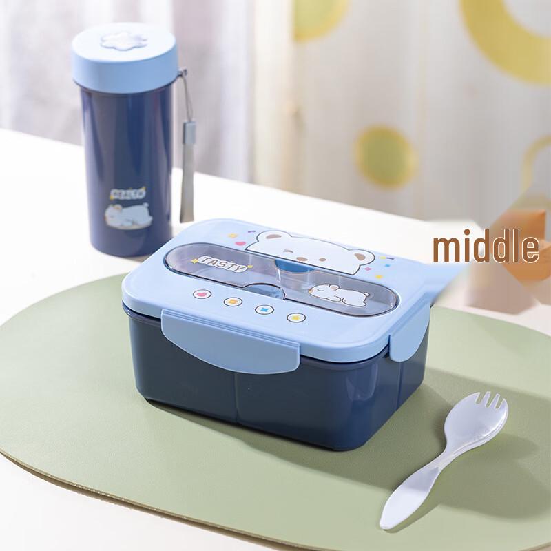 ZISIZ Cartoon Bear Kids Lunch Box with Water Bottle Set
ZISIZ Cartoon Bear Kids Lunch Box with Water Bottle Set