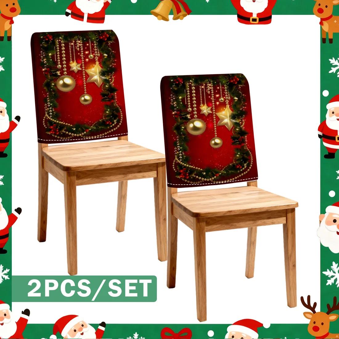 2/4/6pcs/set Christmas Holly Decor Ball Chair Cover Table Decoration Dining Seat Chair Covers Dining Room Bar Party Banquate
2/4/6pcs/set Christmas Holly Decor Ball Chair Cover Table Decoration Dining Seat Chair Covers Dining Room Bar Party Banquate