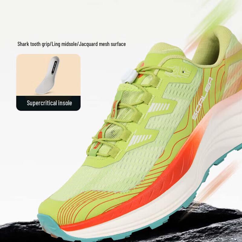 SCALER Feitian Outdoor Trail Running & Cushioning Shoes 42
SCALER Feitian Outdoor Trail Running & Cushioning Shoes 42