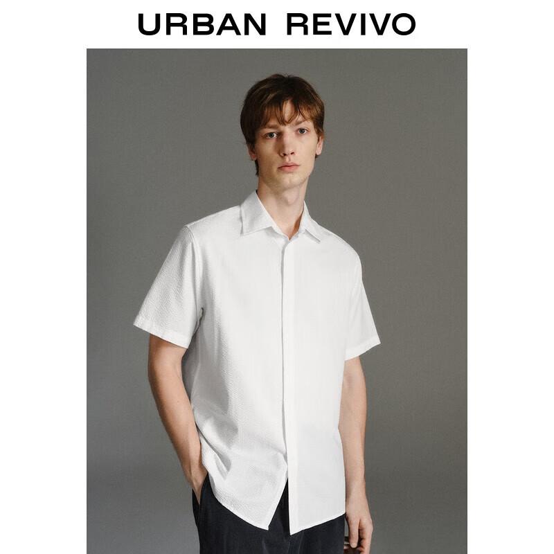 UR 2025 Autumn Men s Fashion Casual Lapel Short-Sleeve Shirt S
UR 2025 Autumn Men s Fashion Casual Lapel Short-Sleeve Shirt S